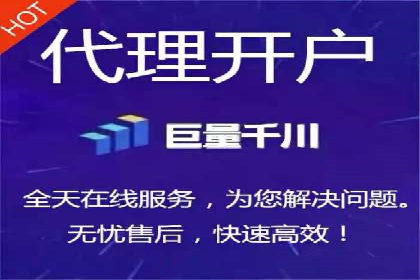 充值高返点案例：新手快速入门指南